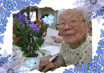 Blue Purple and White Illustrated Spring Greeting Document (2).png