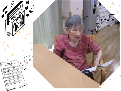 Concert (3).png