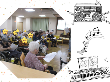 Concert (4).png