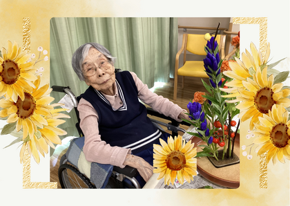 Yellow and White Watercolor Sunflower Thank You Card (7).png