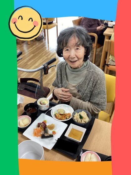 名称未設定のデザイン (2).jpg