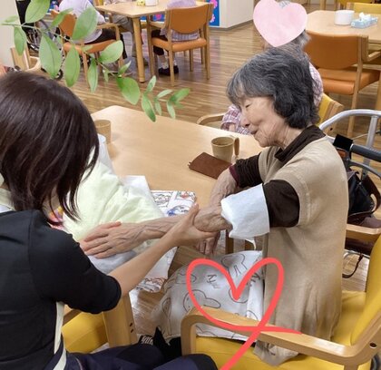 名称未設定のデザイン (1).jpg