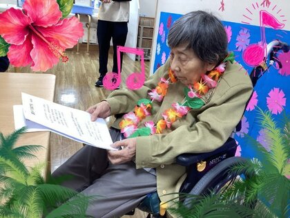 名称未設定のデザイン (2).jpg