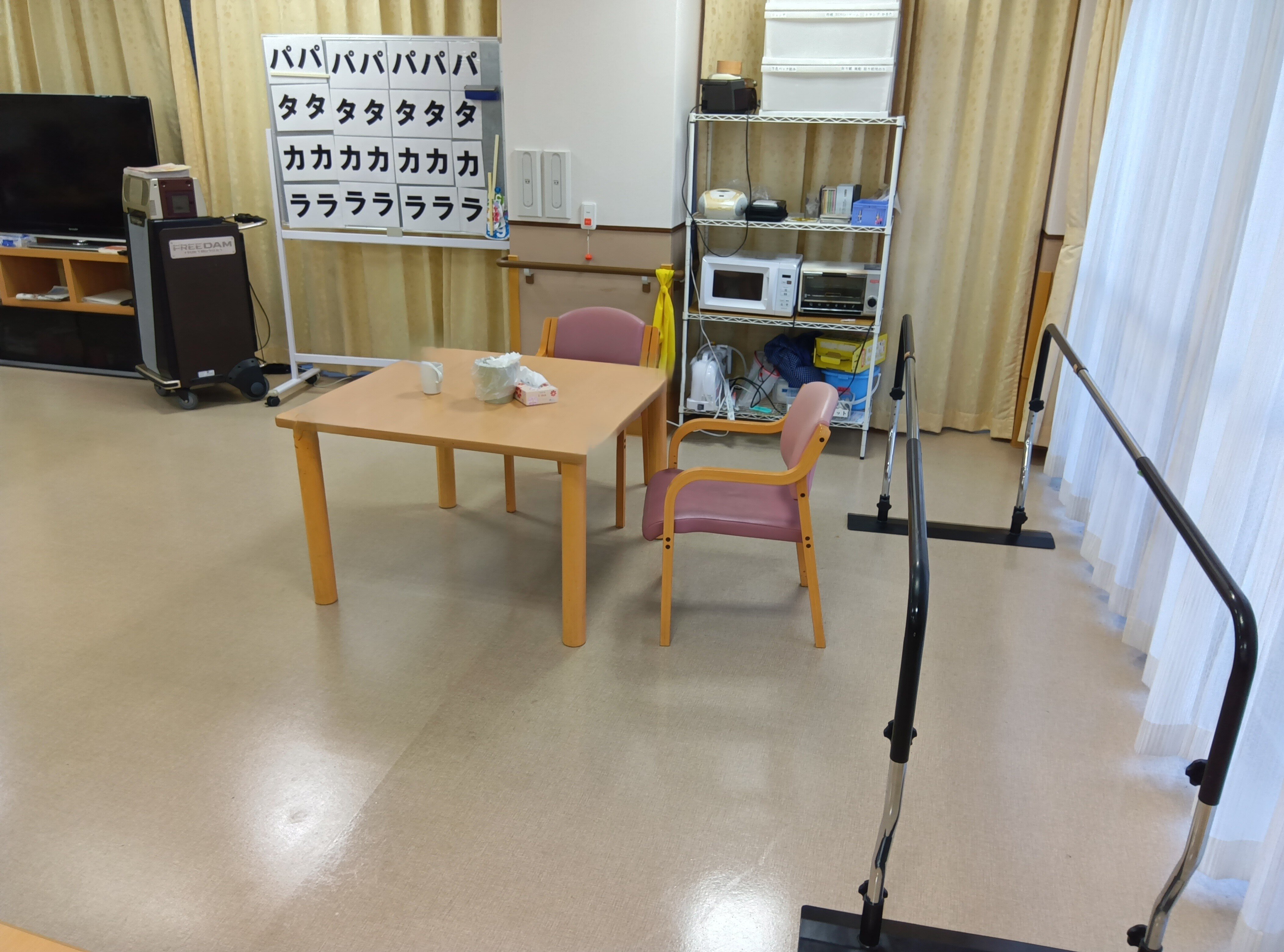 https://www.supercourt.jp/blog/shijo/094ddc5d15b7b5f2ec6496e31c4071cabd9f726c.JPG