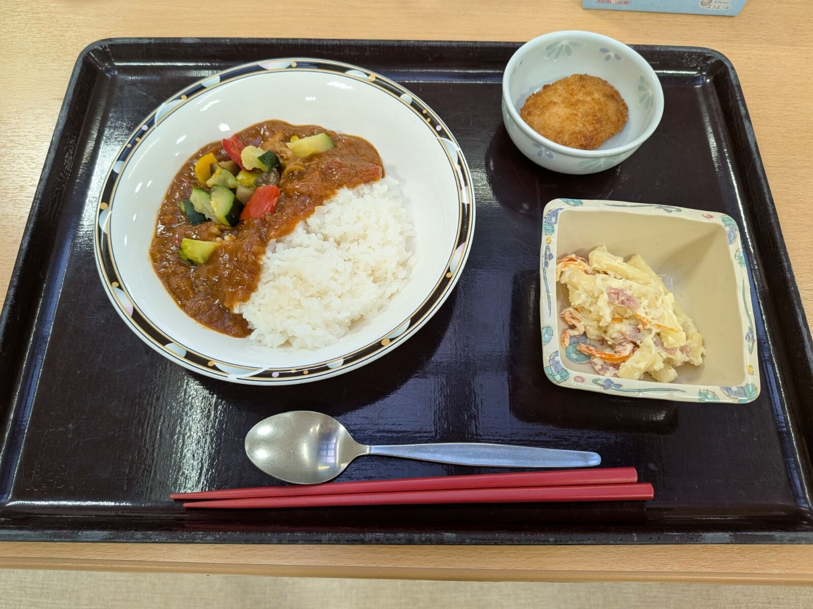 https://www.supercourt.jp/blog/shijo/2358.jpeg