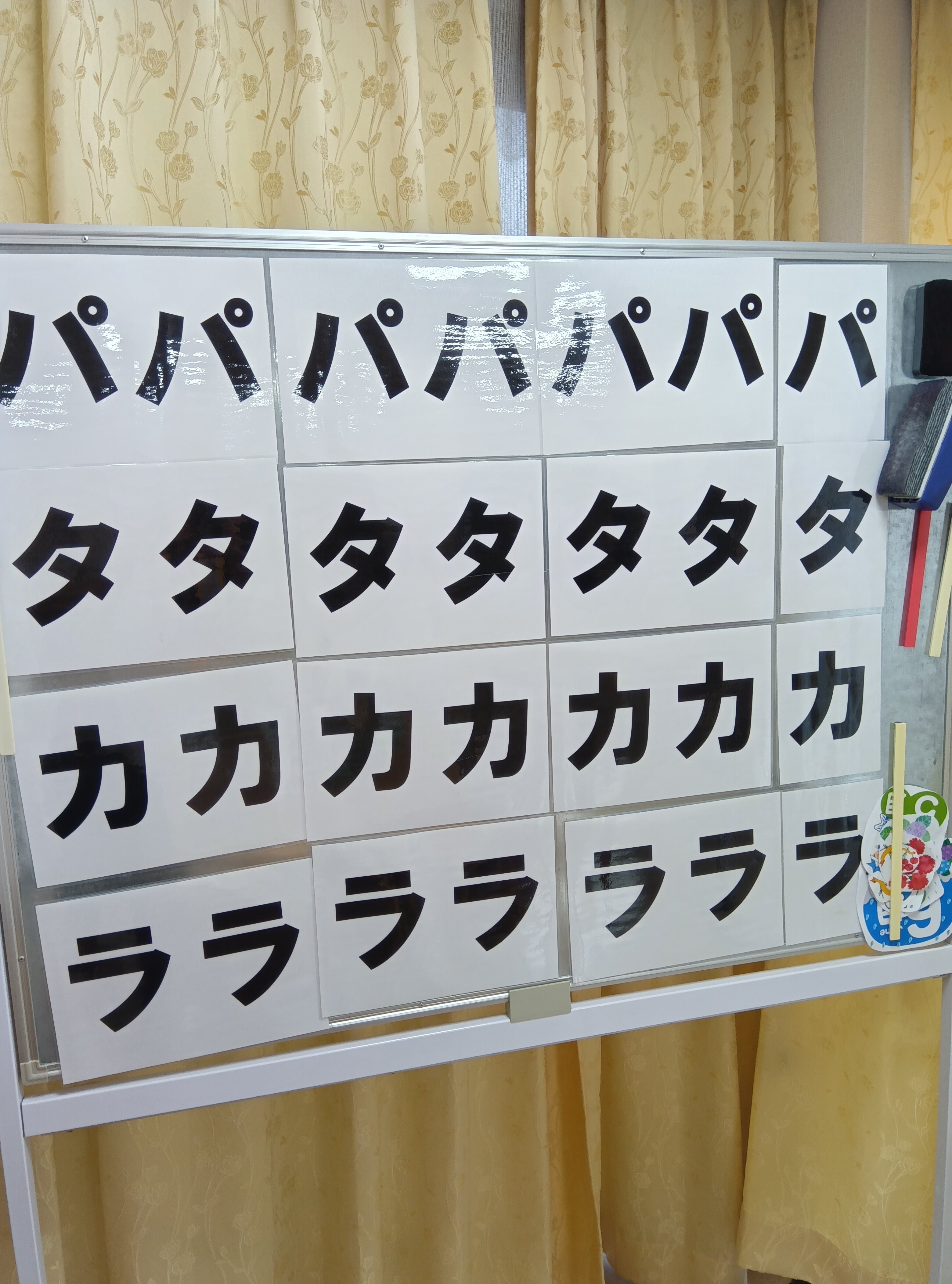 https://www.supercourt.jp/blog/shijo/260818085942531.JPG