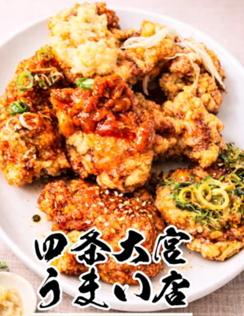 スクリーンショット 2026-02-05 090132.png