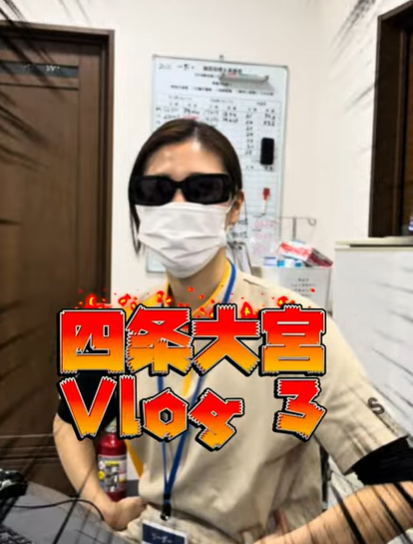 スクリーンショット 2026-02-15 081320.png