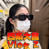 スクリーンショット 2026-02-05 092447.png