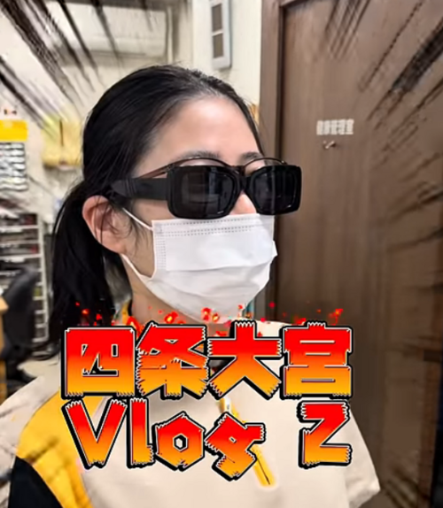 スクリーンショット 2026-02-05 092447.png