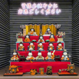 スクリーンショット 2026-03-07 210902.png