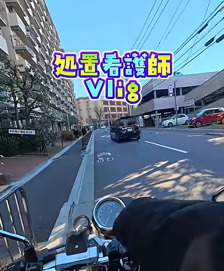 スクリーンショット 2026-03-07 210410.png