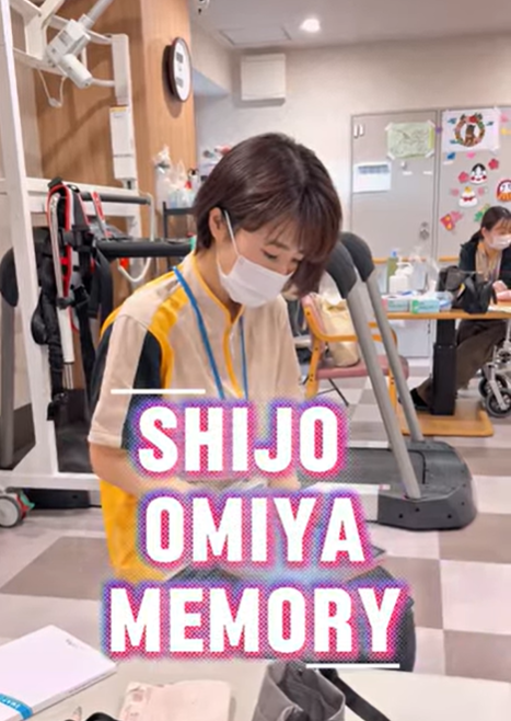 スクリーンショット 2026-03-07 205439.png