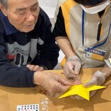 作業療法 (2).jpg