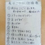 260825083507276~2.JPG