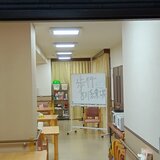 260902183011118.JPG