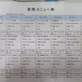 260912151602792.JPG