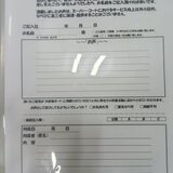 261022084241253.JPG