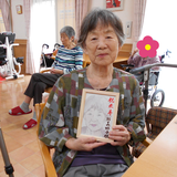 UHy3Z2AKg1mxN4f1537670153_1537670207 (1).png