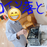 Picsart_26-08-31_17-37-50-244.png