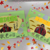 Picsart_26-09-16_16-30-29-341.png