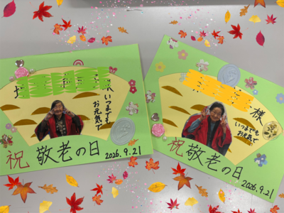 Picsart_26-09-16_16-30-29-341.png