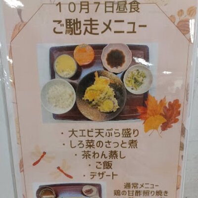 f2a9eb5f-449f-48c8-813f-74142339de5e.jpg