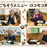 96f3189e-b3cd-451e-97f1-9ffaf07fae0d.jpg