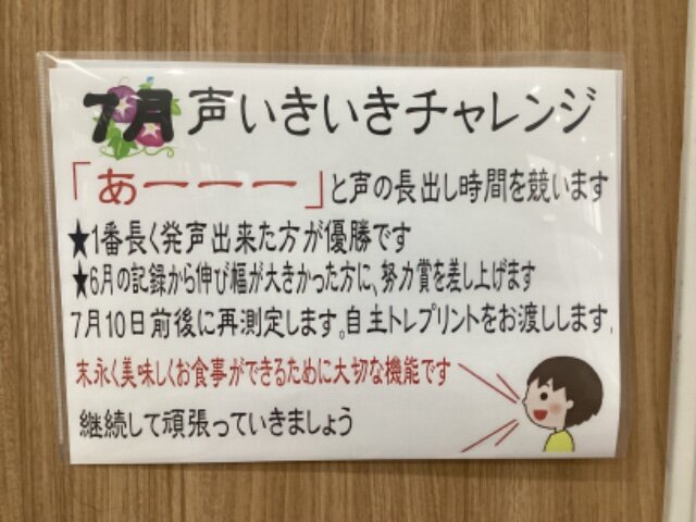 IMG_4310.jpeg