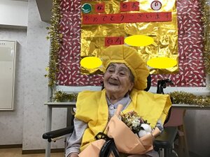 IMG_2119.jpgのサムネイル画像