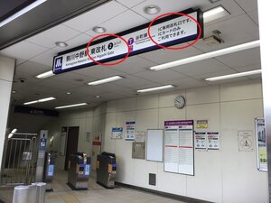 IMG_2939 - コピー.JPGのサムネイル画像