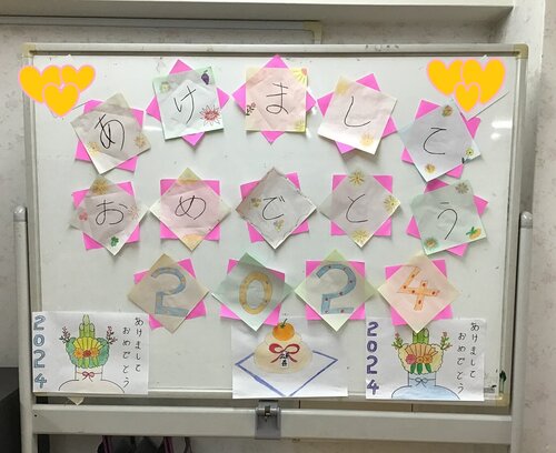 IMG_4799 - コピー.JPG