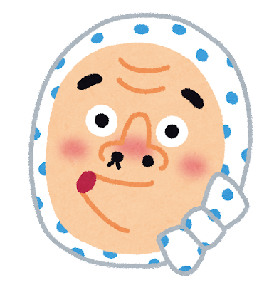 hyottoko (1).png