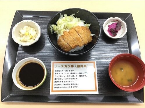 ソースカツ丼.jpg