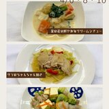 快腸メニュー　4月6日.jpg