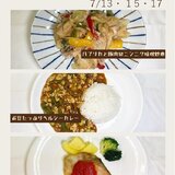 7月13日快腸メニュー.jpg