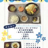 7月8日大海老のシーフードフライ.jpg