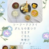 8月12日　シーフードフライ.jpg