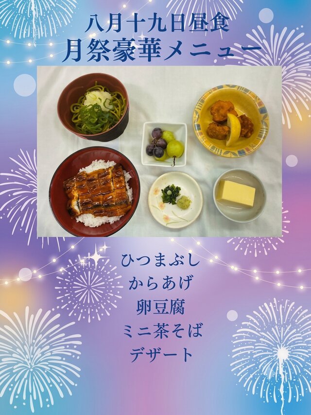 https://www.supercourt.jp/blog/takaishi/Gemini_Generated_Image_upgiqhupgiqhupgi.jpg