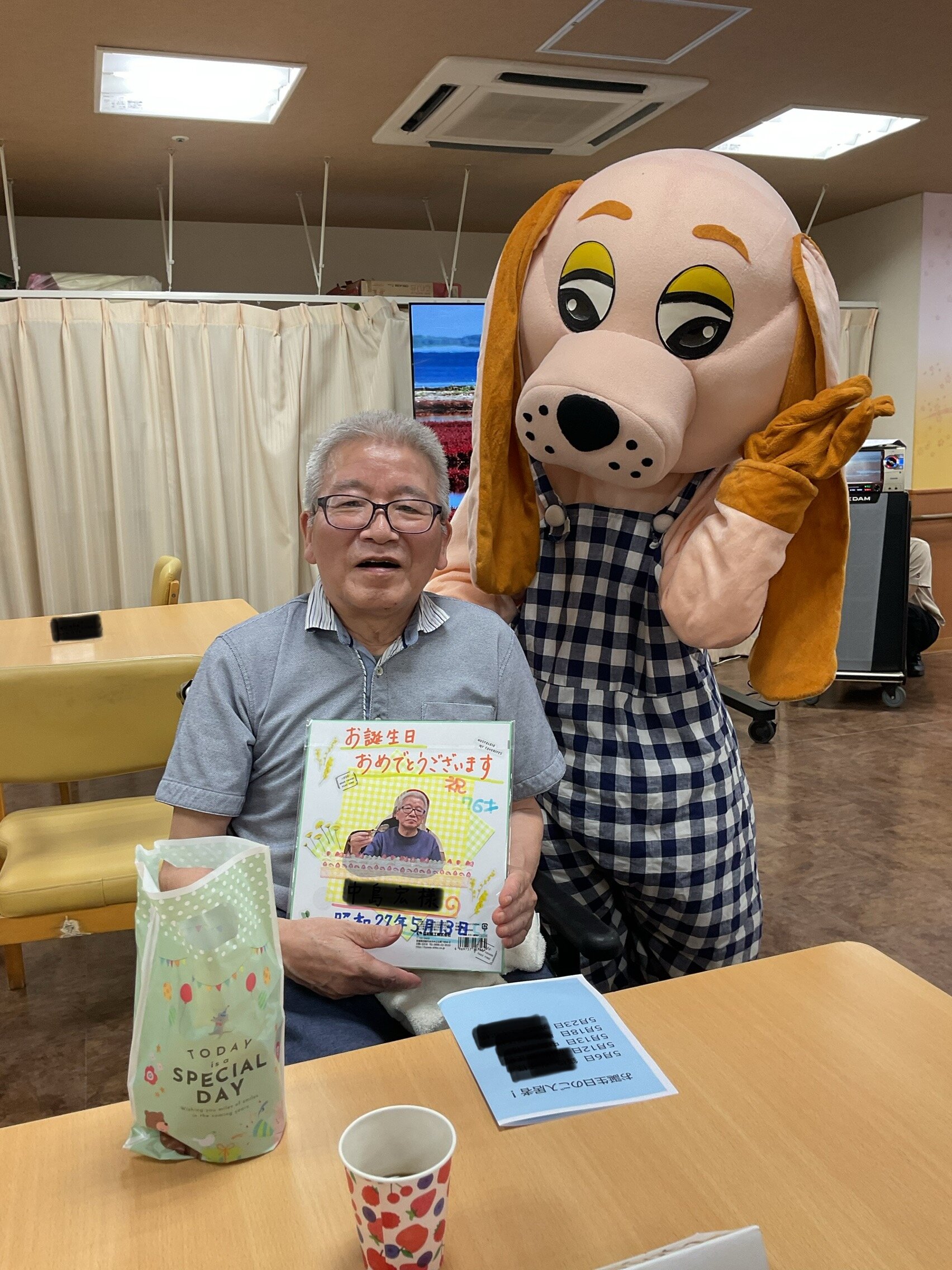 IMG_0519.jpeg