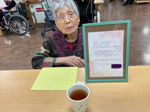 IMG_0379.jpeg