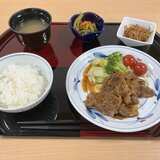 2026.5.27昼プライム.jpg
