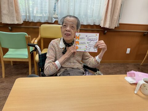 IMG_0381.jpeg