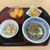2026.6.16昼プライム.jpg