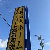 alt=