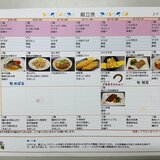IMG_E3203.JPG