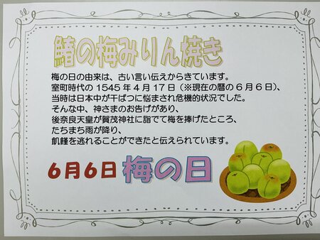 IMG_E3209.JPG