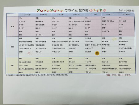IMG_E5622.JPG