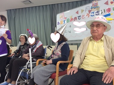 IMG_1547.JPGのサムネイル画像