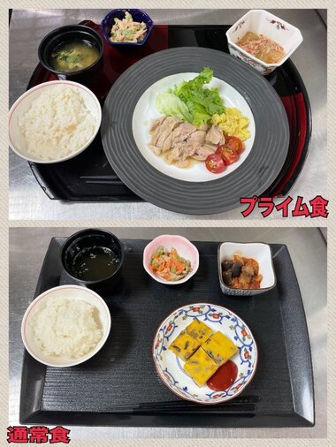 食事3.jpg